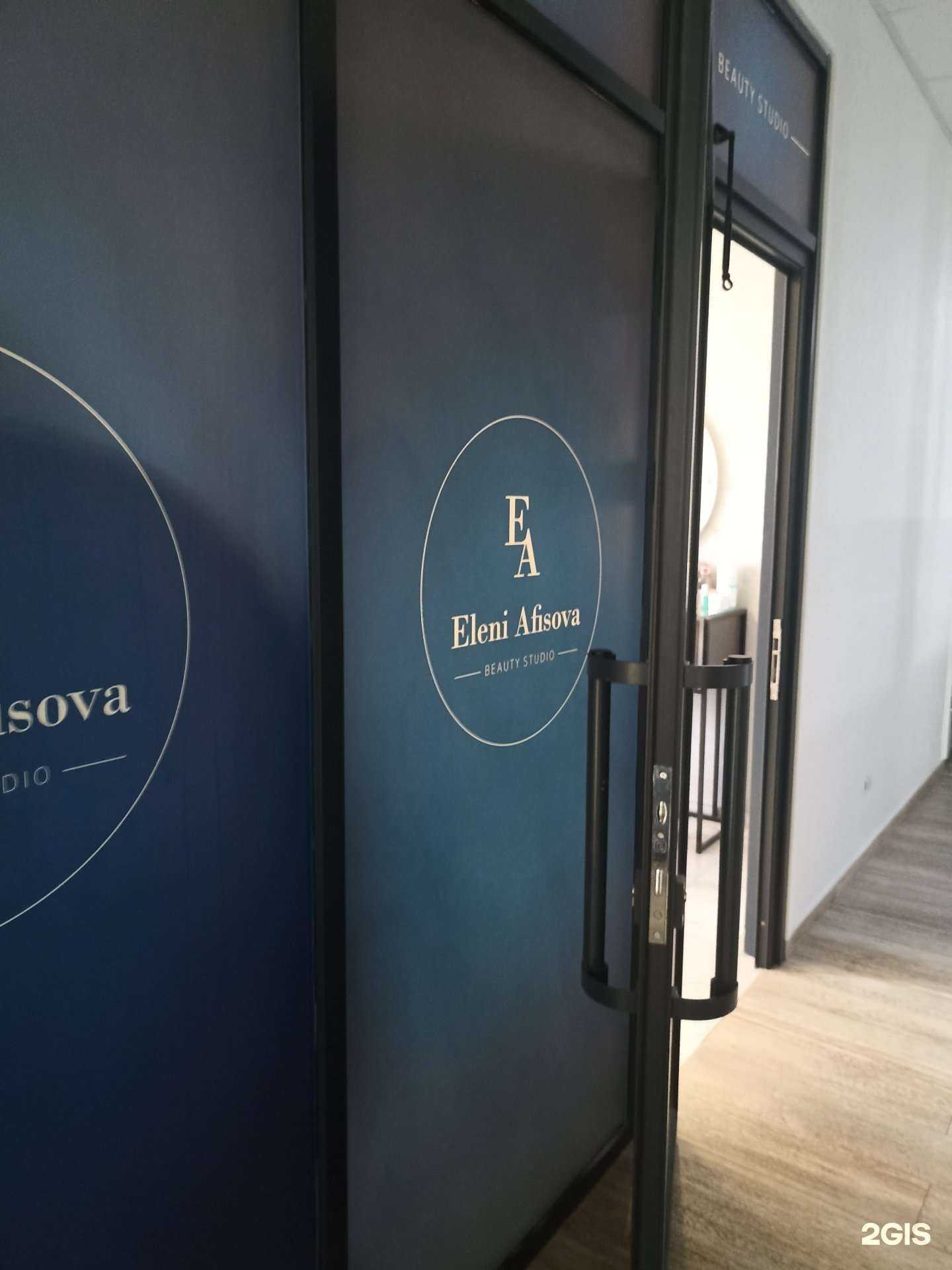 Отзывы на компанию Eleni в г. Пятигорск c фото