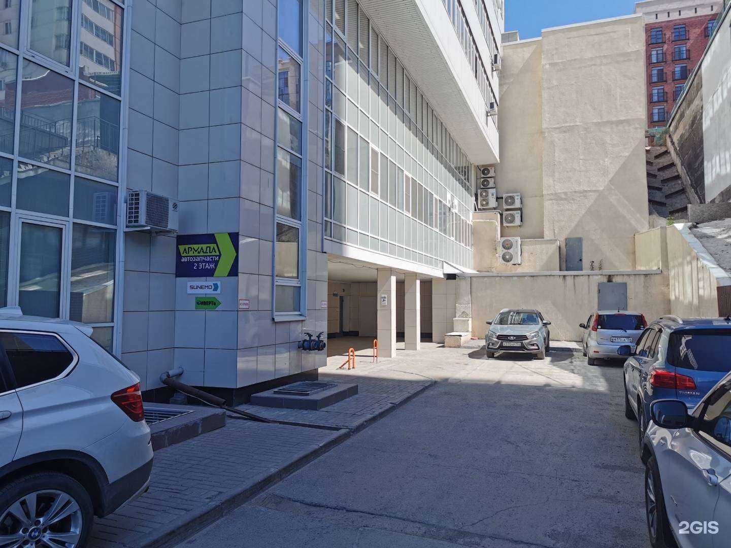 Отзывы на компанию Армада в г. Новосибирск c фото