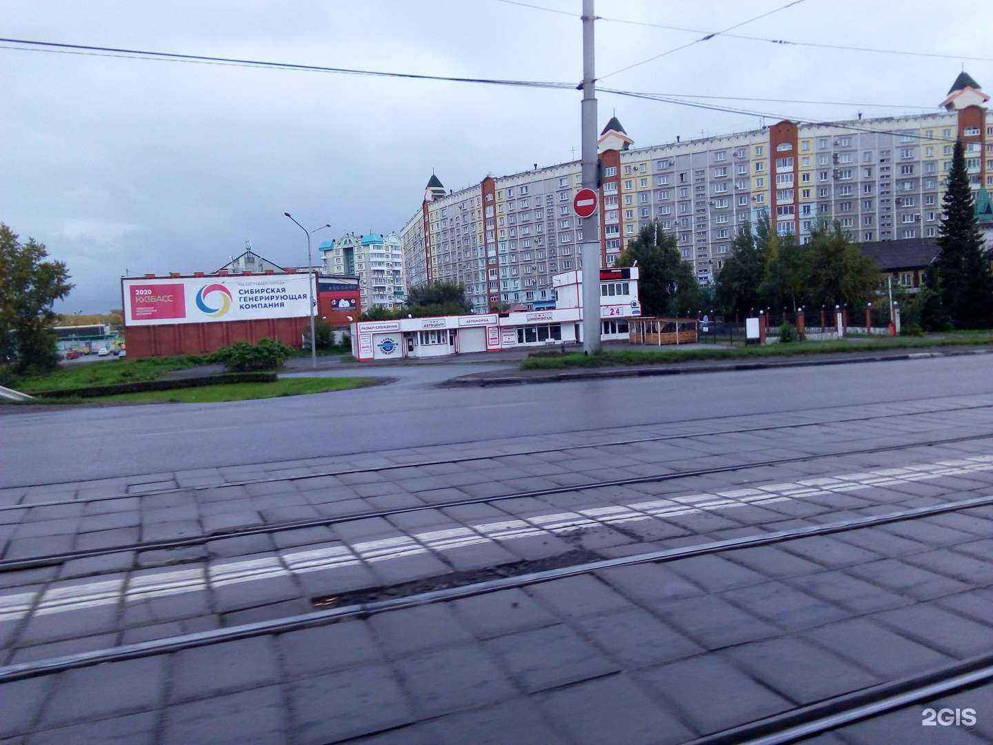 Отзывы на компанию Альянс Моторс Нк в Новокузнецке c фото - фотография 2 из 2