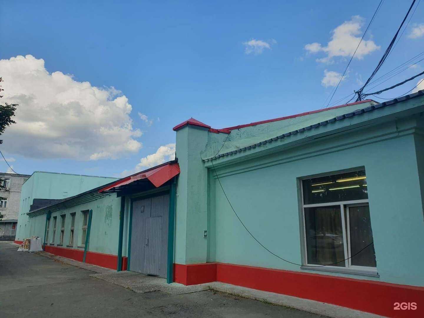 Отзывы на компанию Ветер перемен в г. Новосибирск c фото