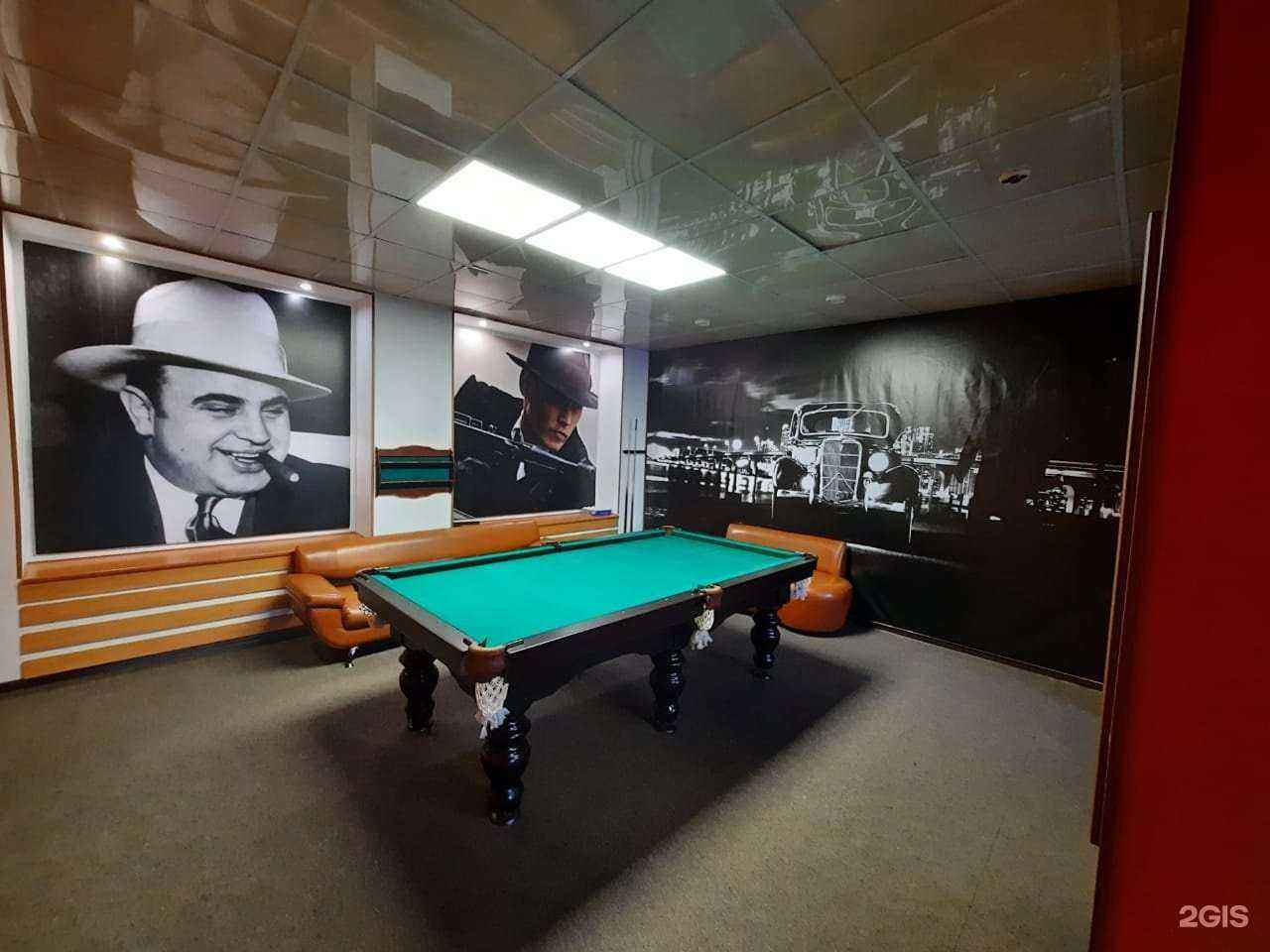 Отзывы на компанию Добрая банька в Оренбурге c фото