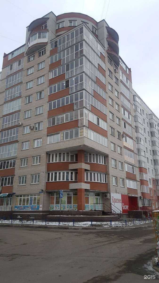 Отзывы на компанию Лицей для малышей в Омске c фото - фотография 2 из 2