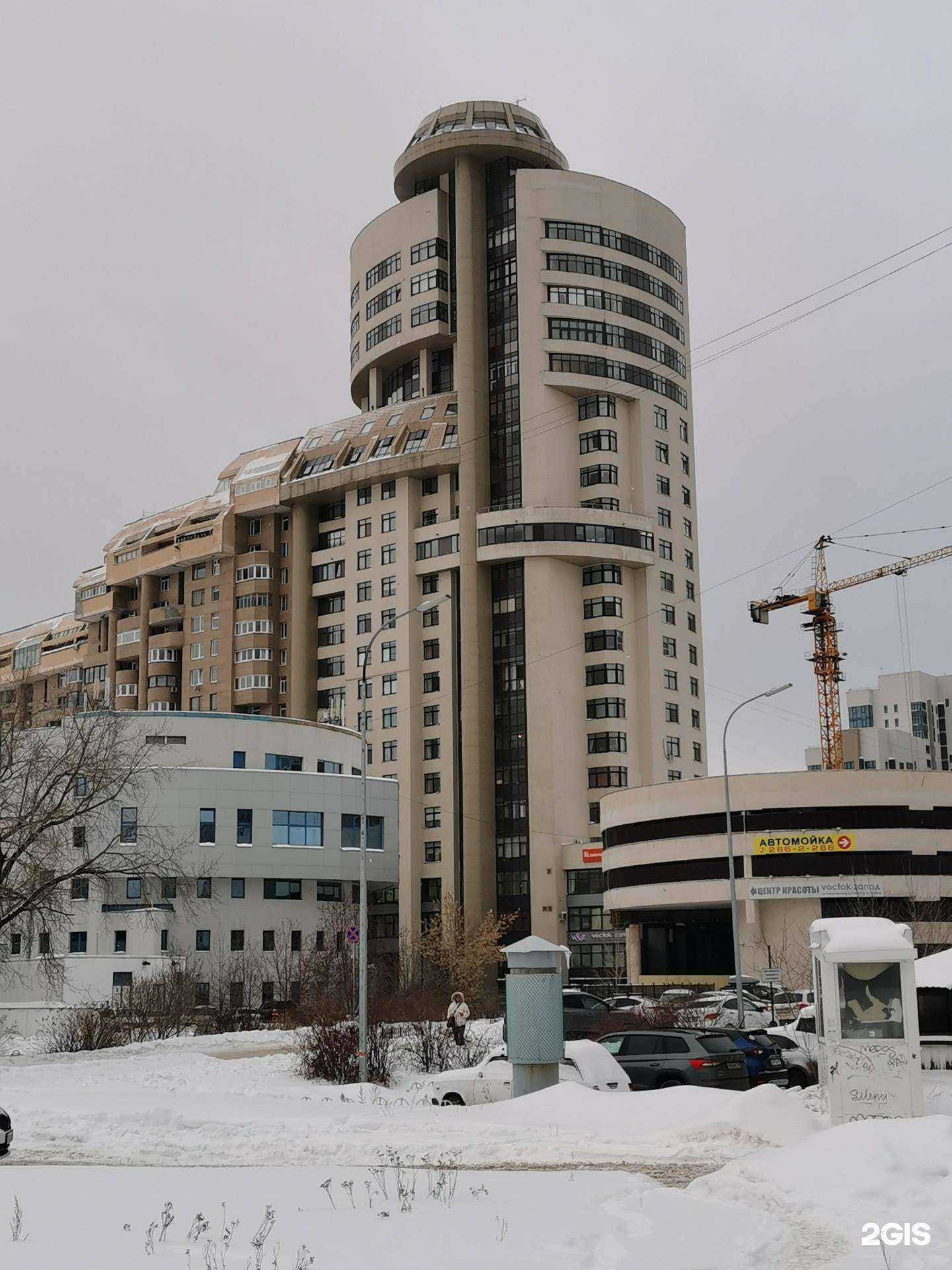 Отзывы на компанию Detalka в Екатеринбурге c фото - фотография 2 из 2