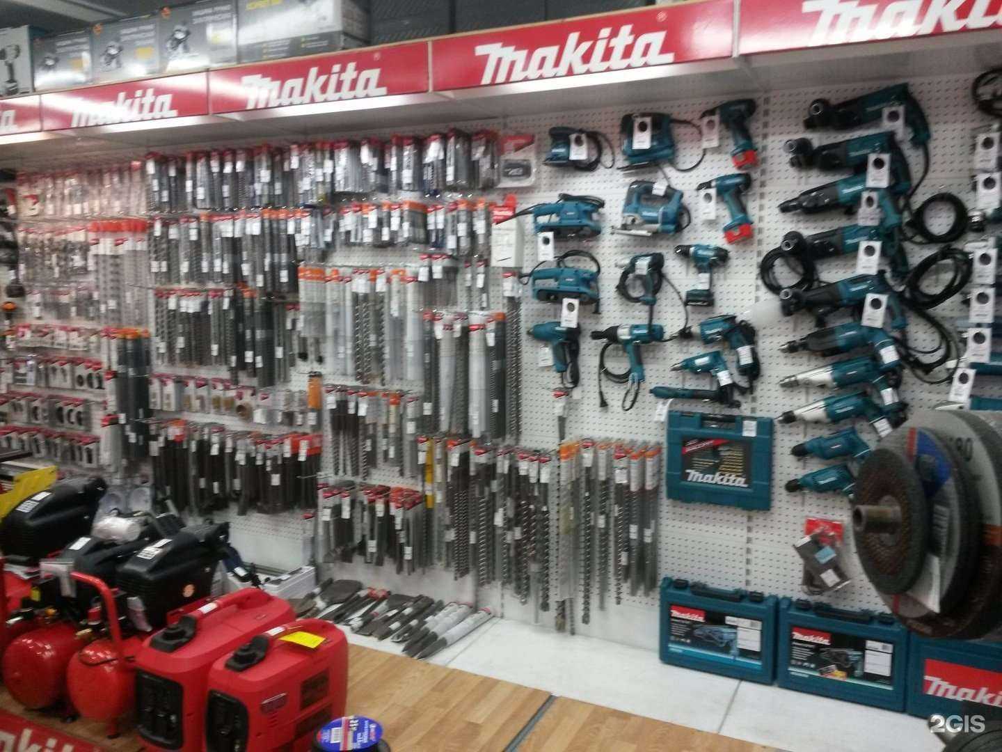 Отзывы на компанию Дружба-2 в г. Сочи c фото