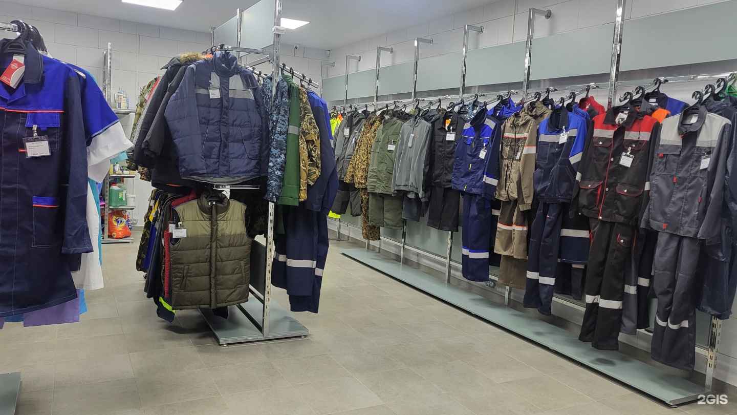 Отзывы на компанию СпецОдежда в Нефтеюганске c фото