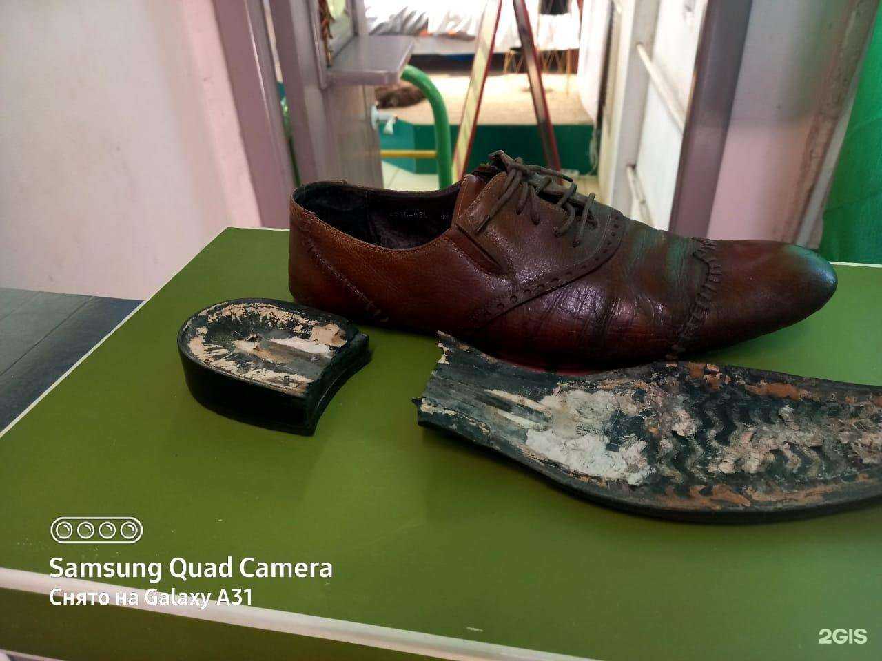 Отзывы на компанию Топ топ в Владивостоке c фото