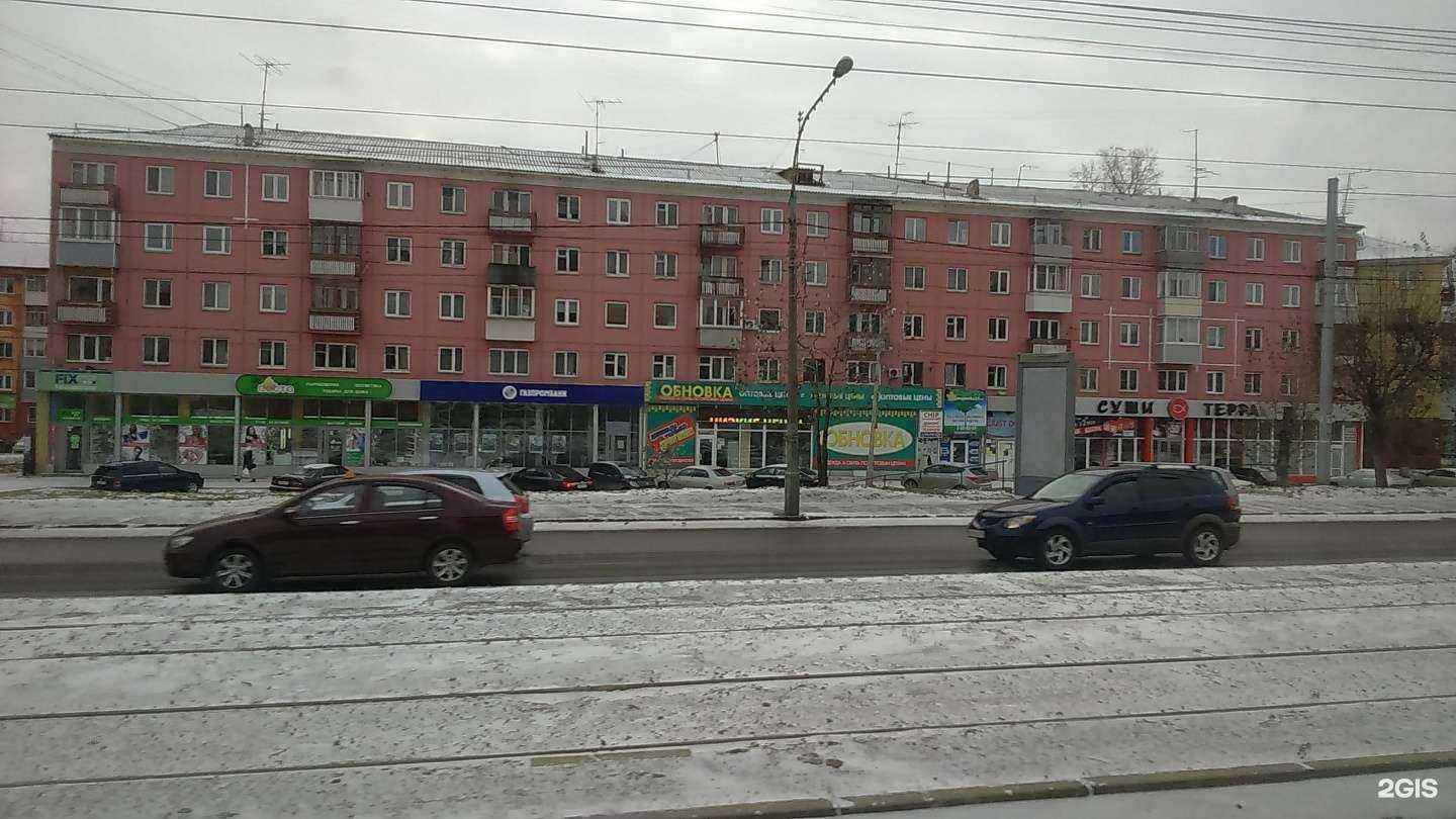 Отзывы на компанию Fix Price в г. Красноярск c фото