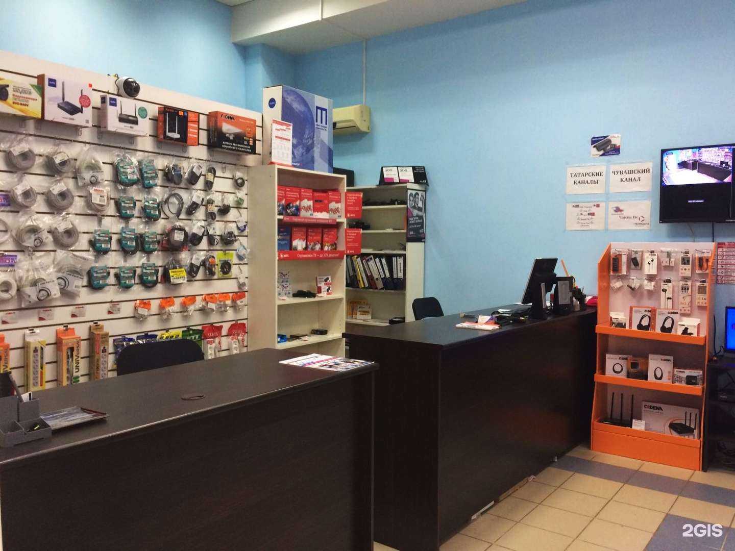 Отзывы на компанию цифра.tv в Ульяновске c фото