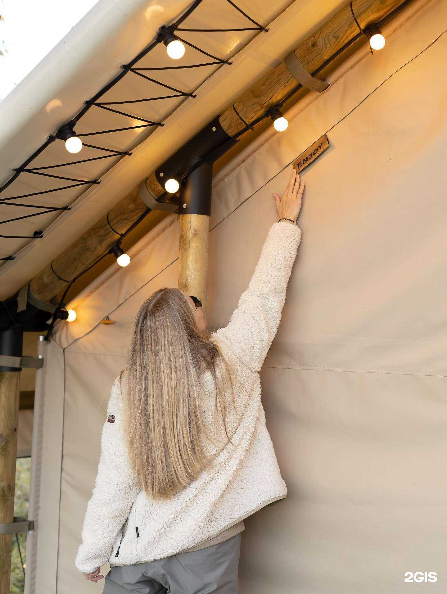 Отзывы на компанию Enjoy by Fantalis в Королёве c фото