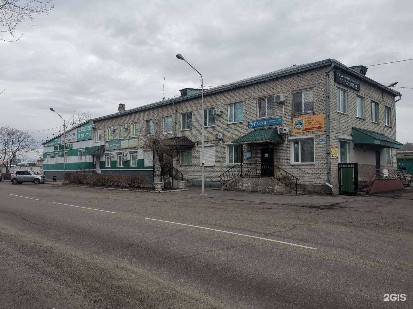 Отзывы на компанию Фирма Диос в г. Уссурийск c фото