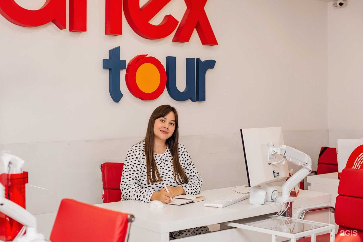 Отзывы на компанию Anex Tour в Кемерове c фото