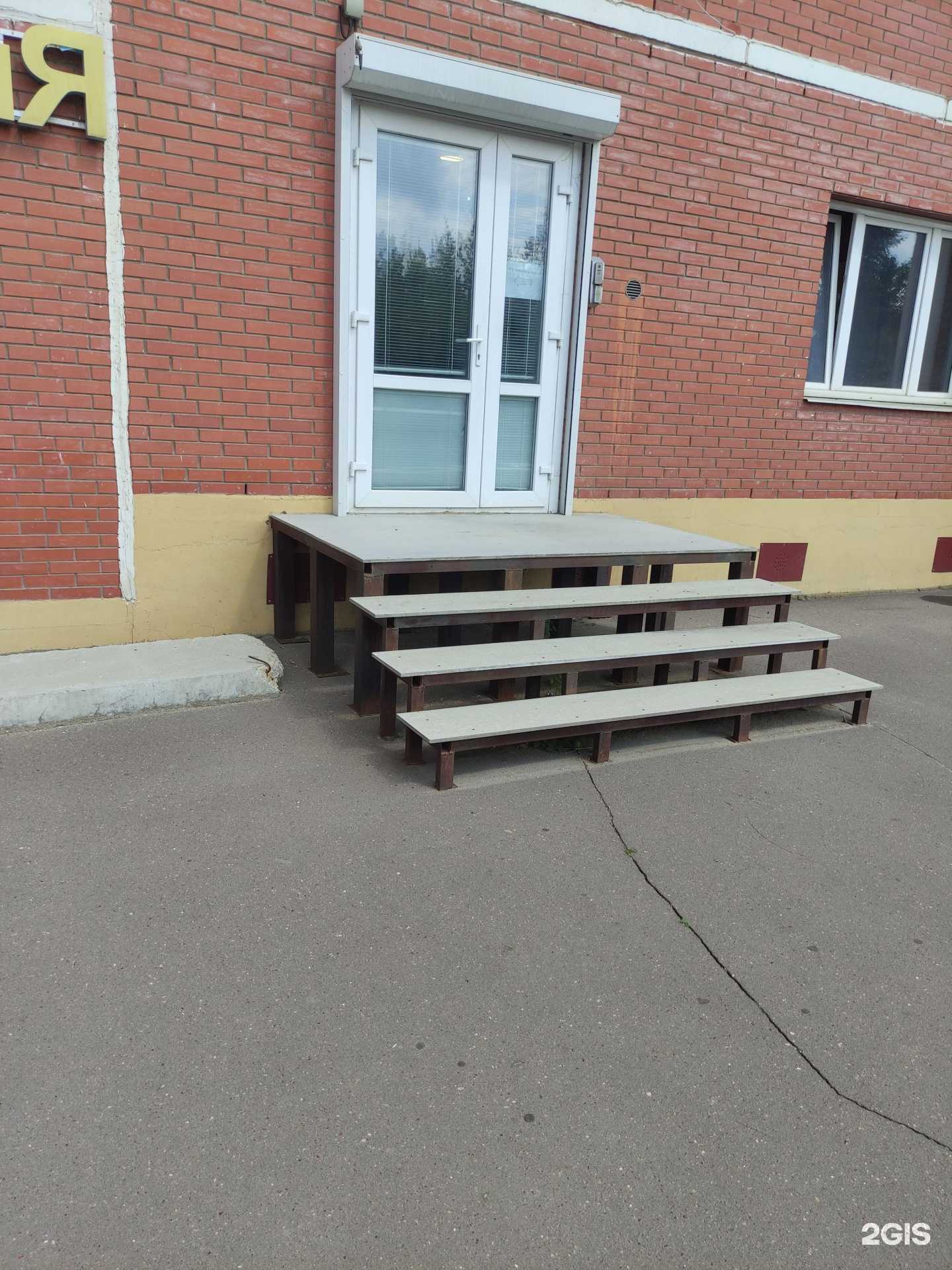 Отзывы на компанию Правильные решения в г. Воскресенск c фото