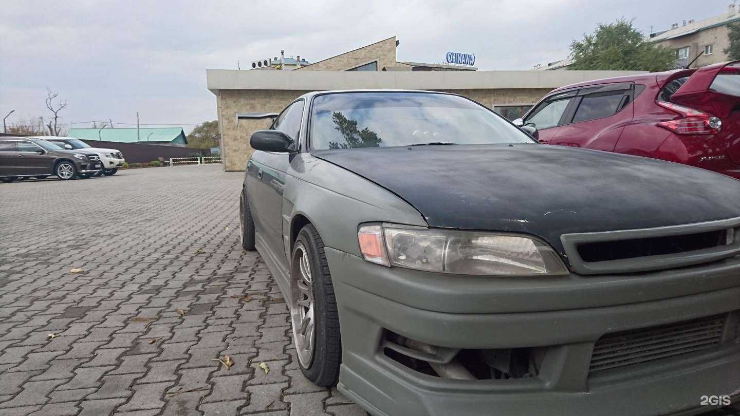 Отзывы на компанию МРТ Лидер в Уссурийске c фото - фотография 2 из 2