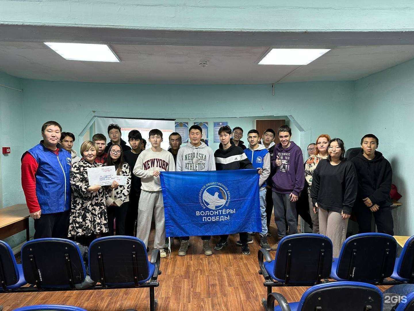 Отзывы на компанию Якутский коммунально-строительный техникум в Якутске c фото