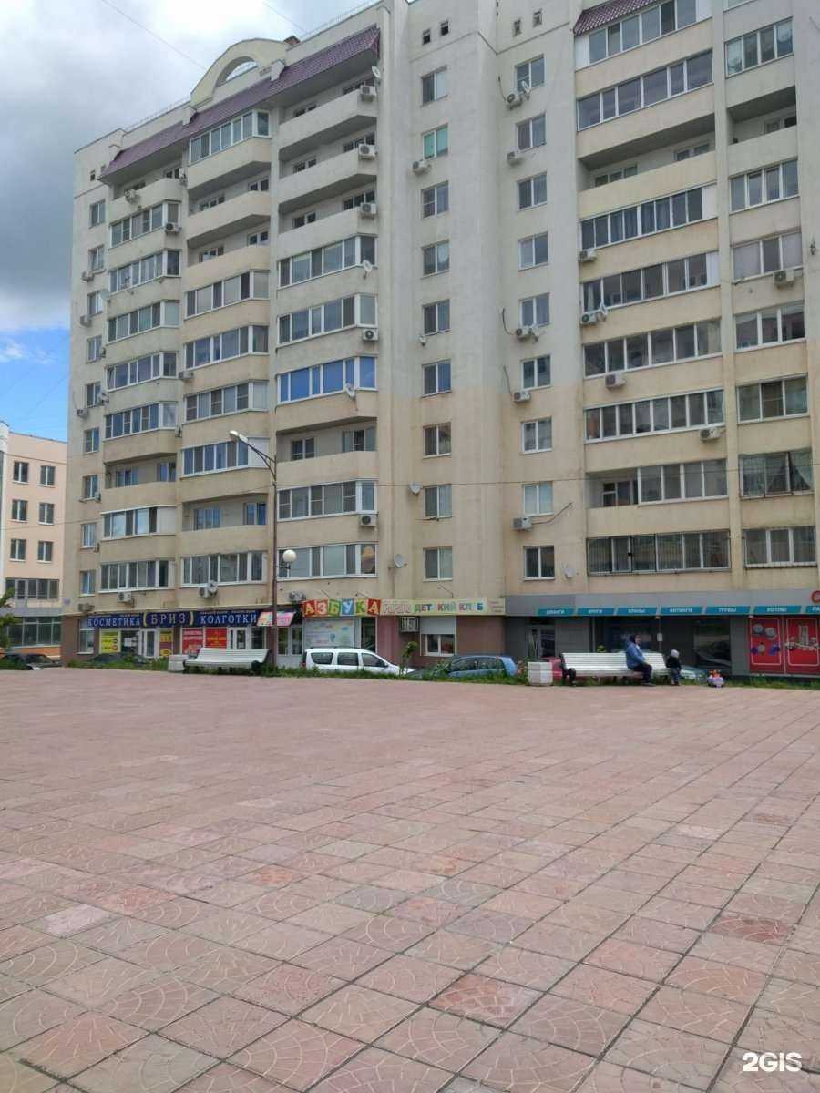 Отзывы на компанию Nova в Саратове c фото - фотография 2 из 2