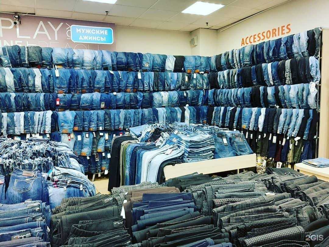Отзывы на компанию Max Jeans в г. Великий Новгород c фото