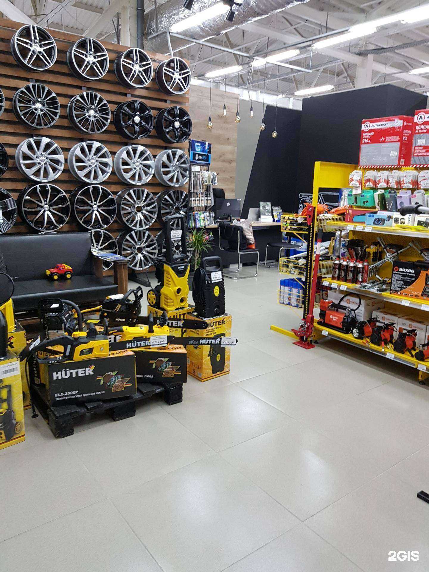 Отзывы на компанию ТТ Service/Подкова в Барнауле c фото