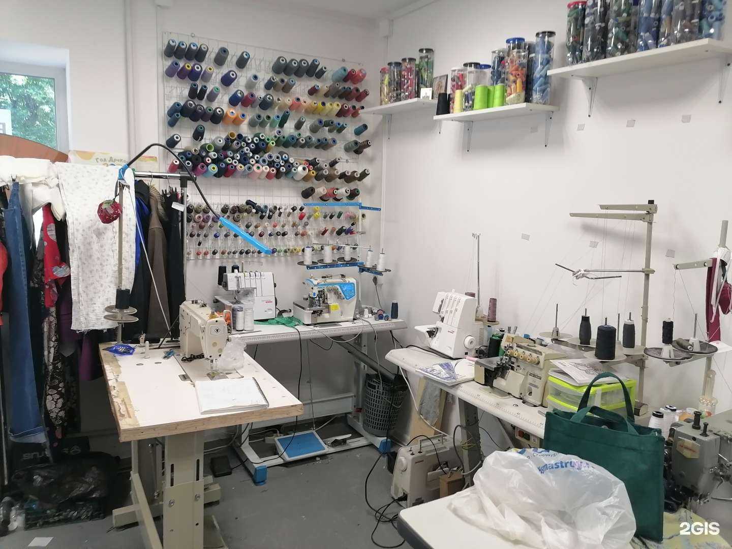 Отзывы на компанию Мастерская по ремонту одежды в Костроме c фото
