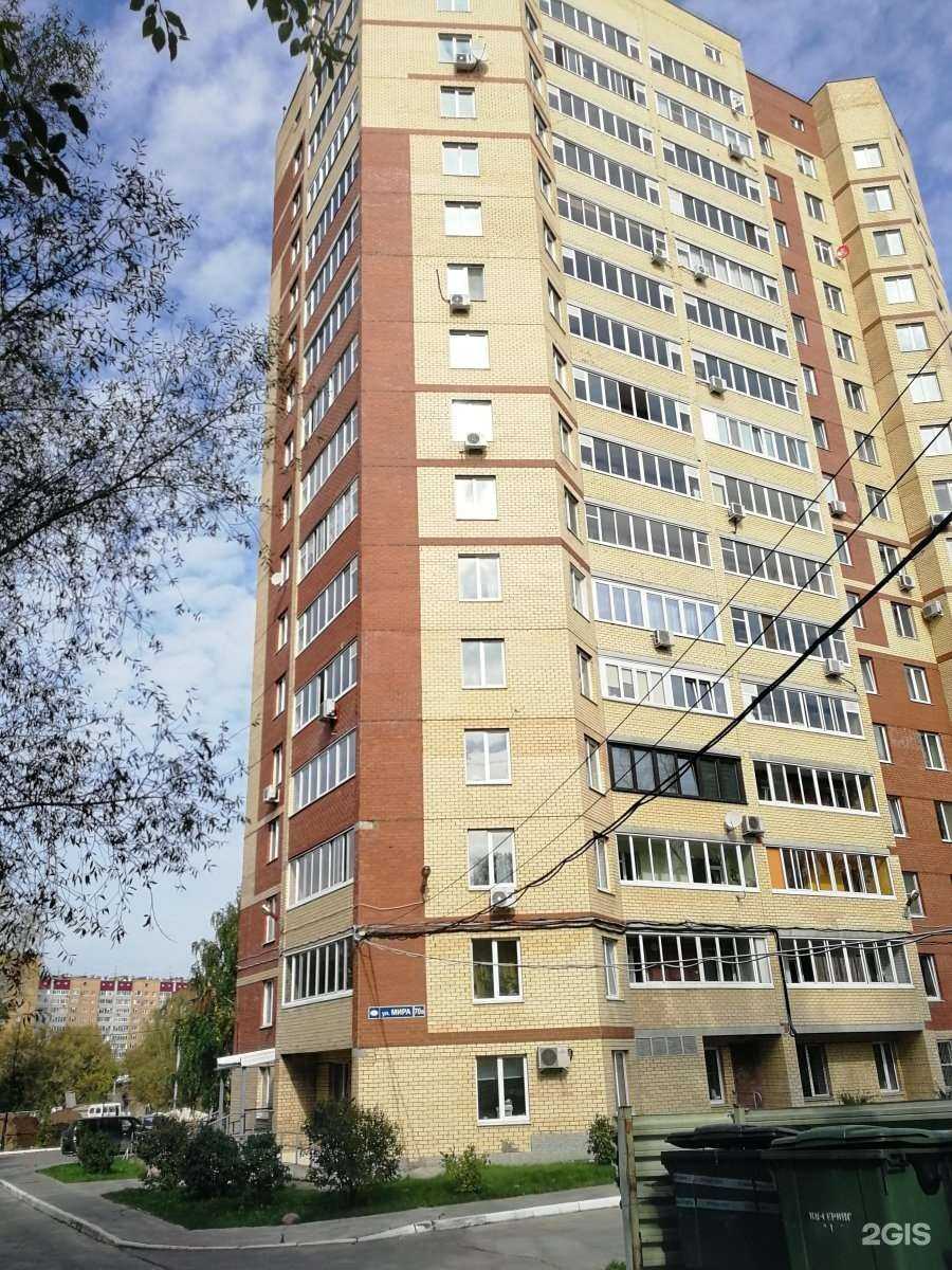 Отзывы на компанию Левша-Сервис в г. Пермь c фото