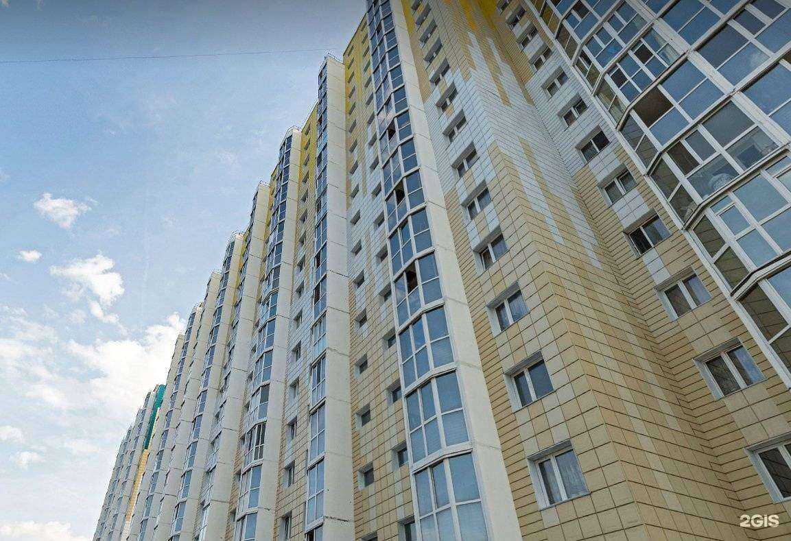 Отзывы на компанию Sl в Сургуте c фото - фотография 2 из 2