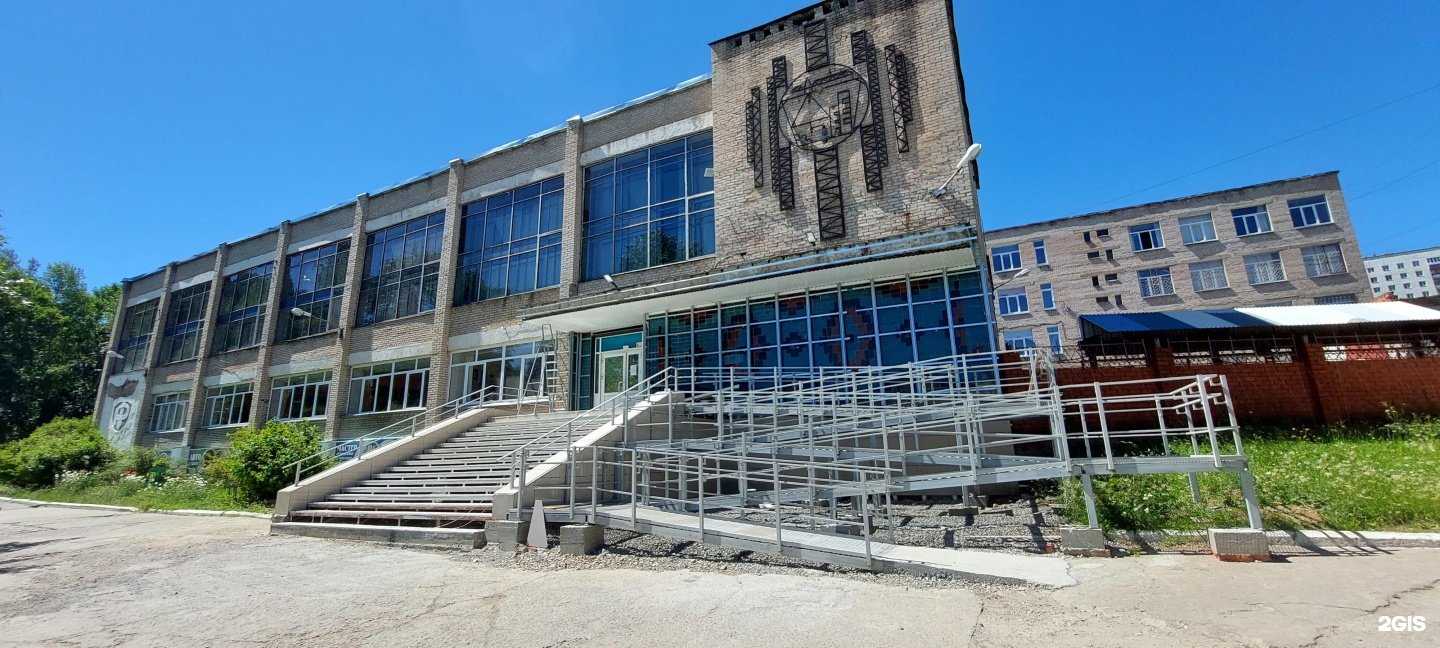 Отзывы на компанию Златоустовский техникум технологии и экономики в Златоусте c фото