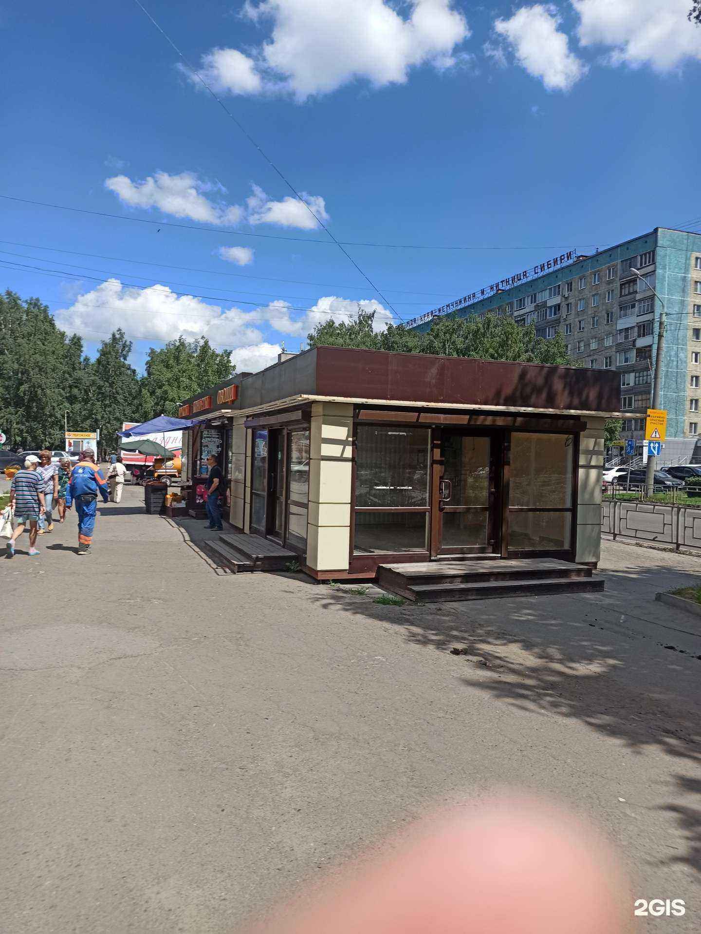 Отзывы на компанию Туман в Барнауле c фото - фотография 2 из 2