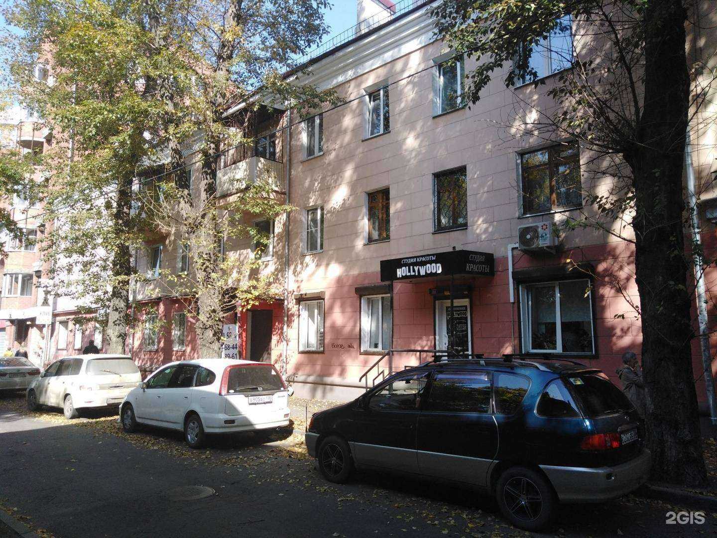 Отзывы на компанию Hollywood в Иркутске c фото - фотография 2 из 2