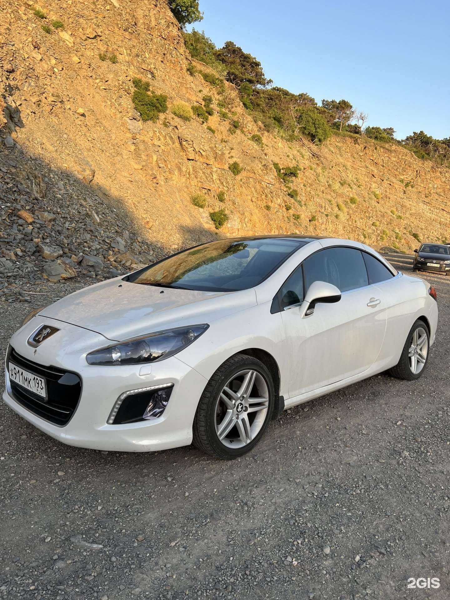 Отзывы на компанию Пилот в г. Анапа c фото