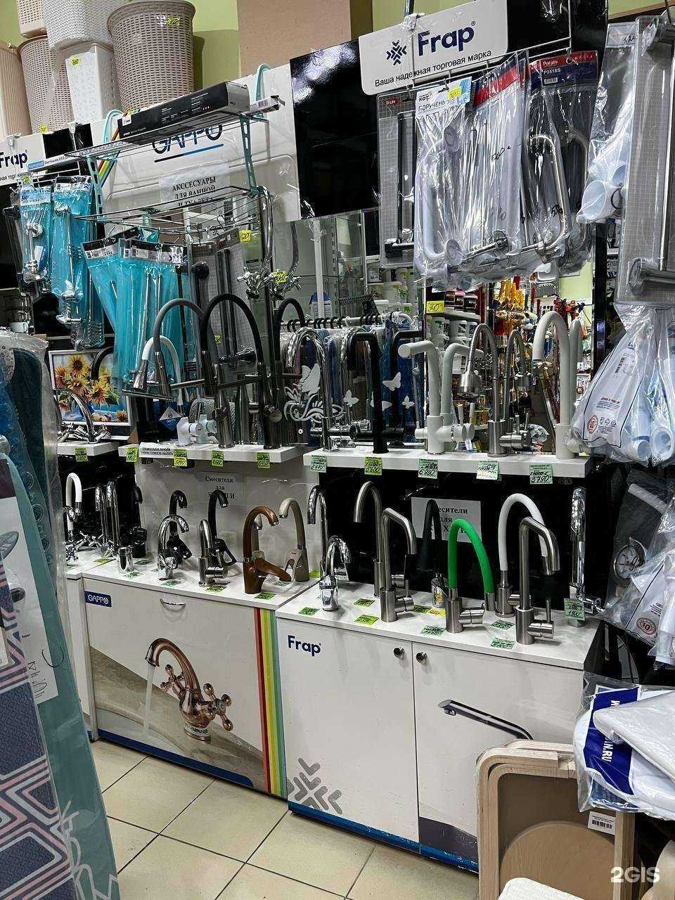 Отзывы на компанию Магазин сантехники и хозтоваров в г. Новочебоксарск c фото