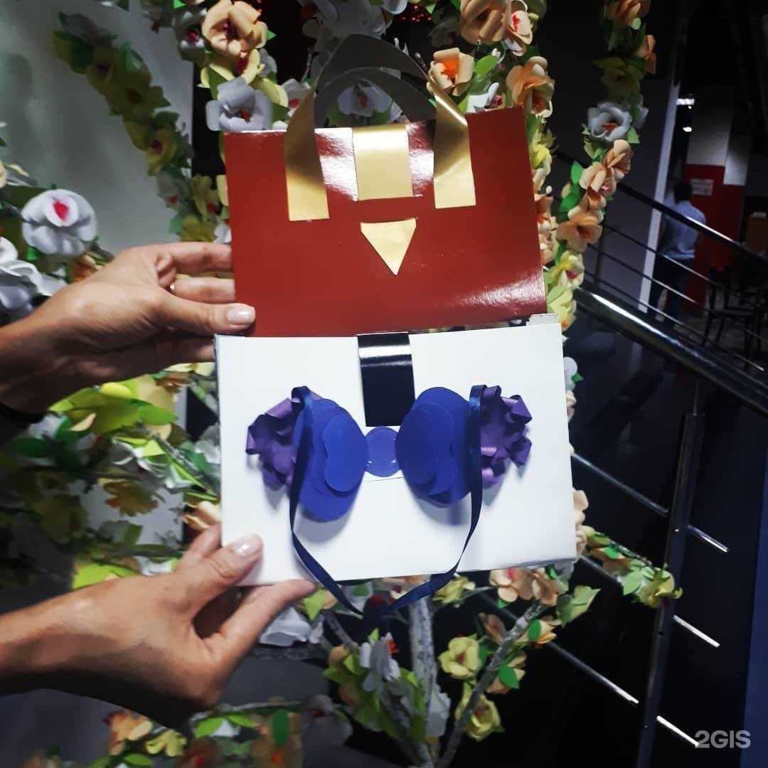 Отзывы на компанию Остров сокровищ в Нальчике c фото