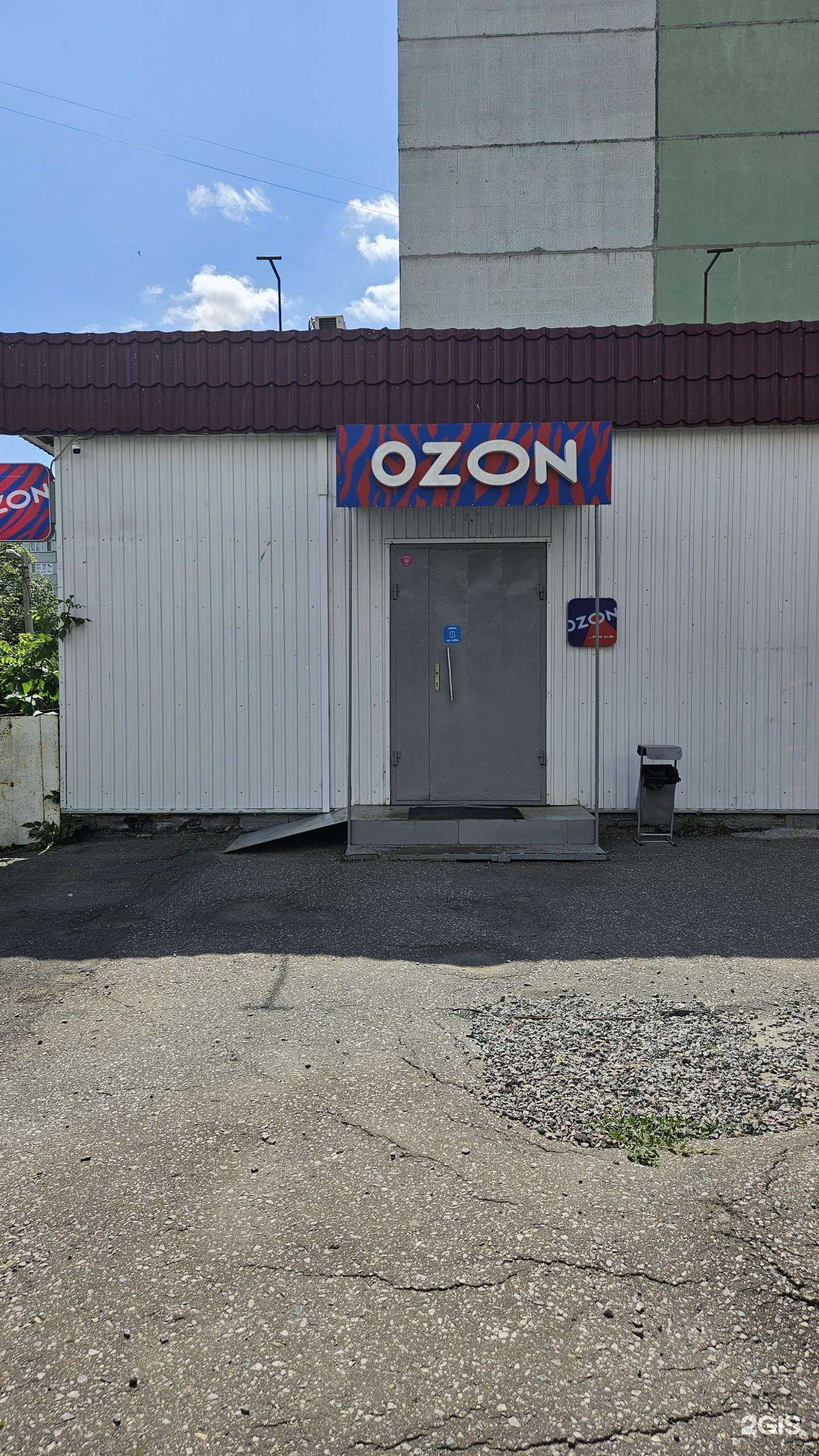 Отзывы на компанию Чистетика в г. Пенза c фото