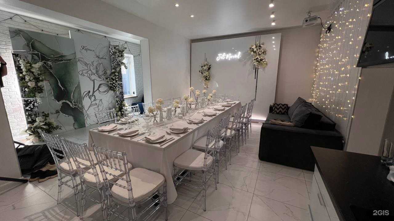 Отзывы на компанию Vgosti.Home в г. Екатеринбург c фото