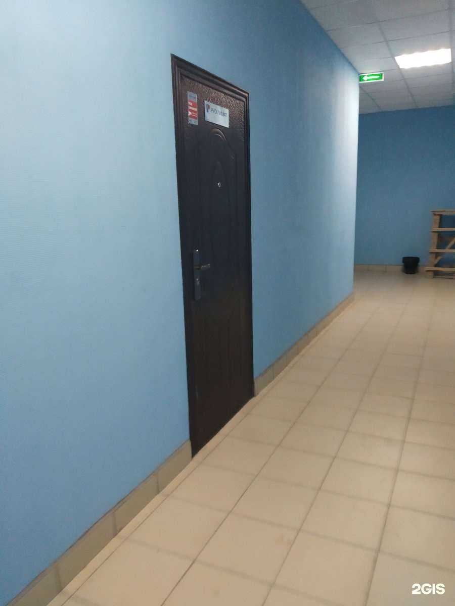 Отзывы на компанию Русклимат в Туле c фото