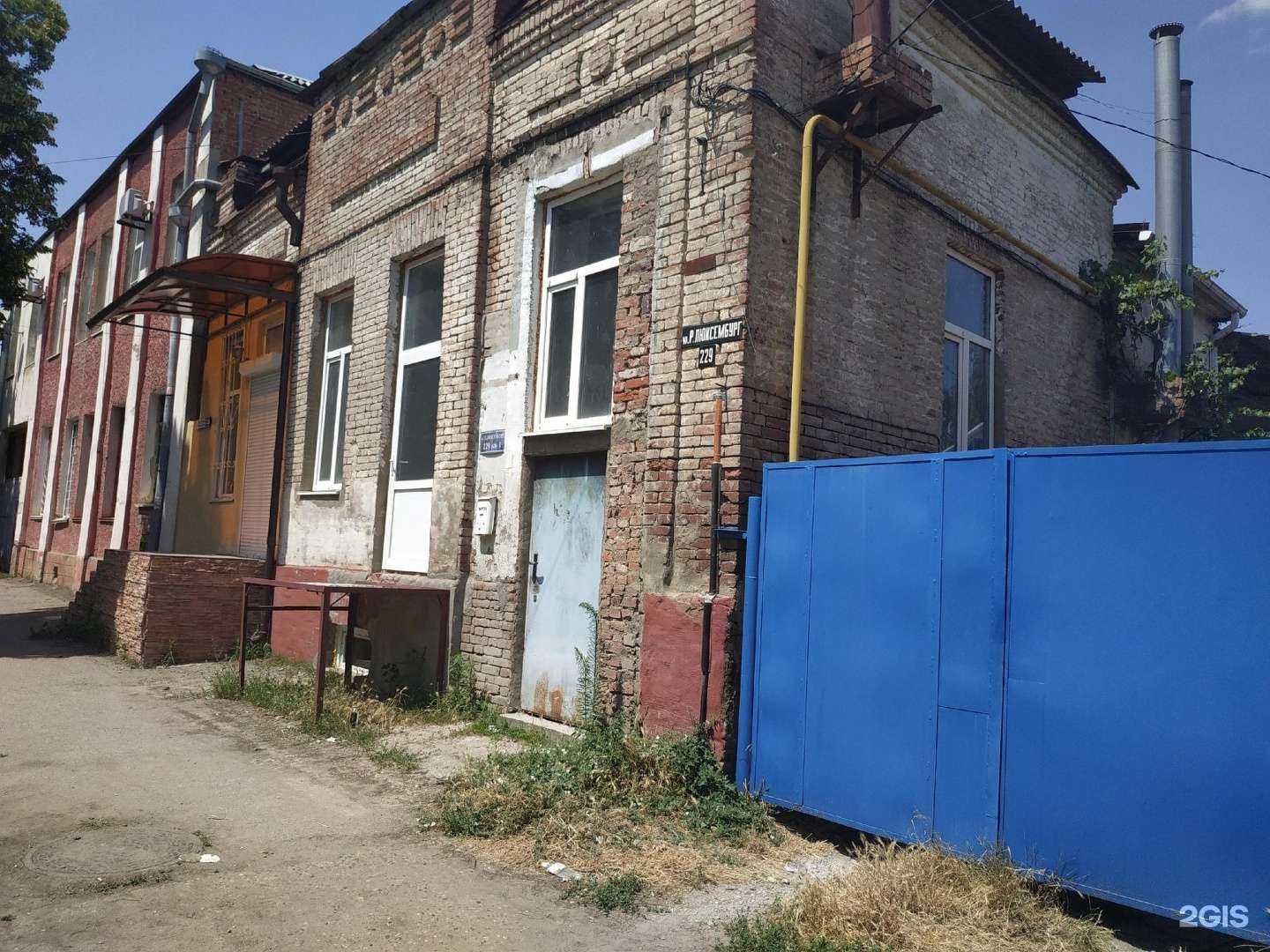 Отзывы на компанию Адвокатский кабинет Пешной Э.И. в Армавире c фото - фотография 2 из 2