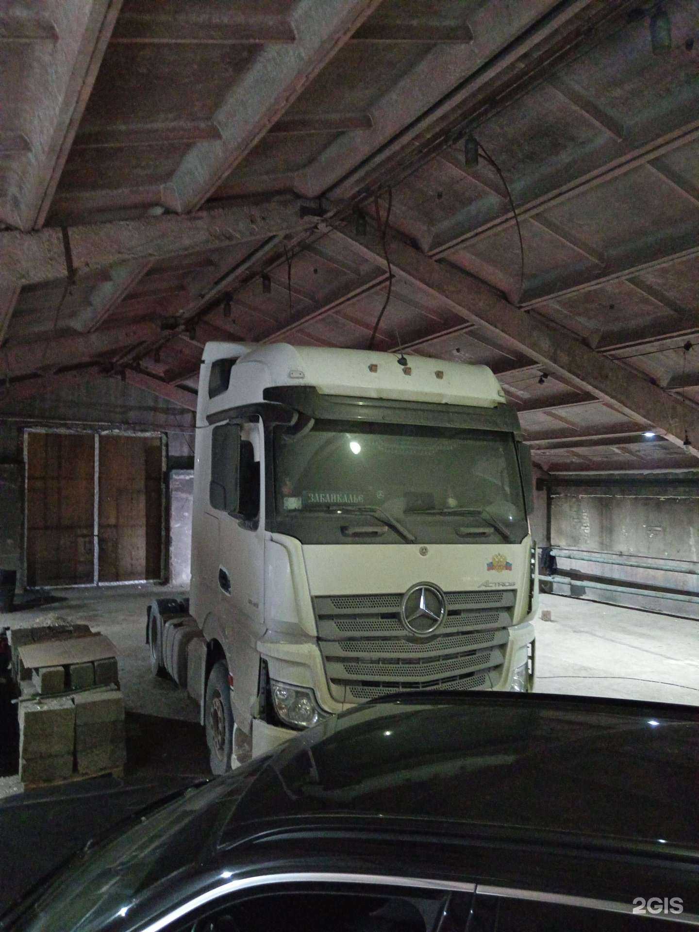 Отзывы на компанию Автохакер в Улан-Удэ c фото