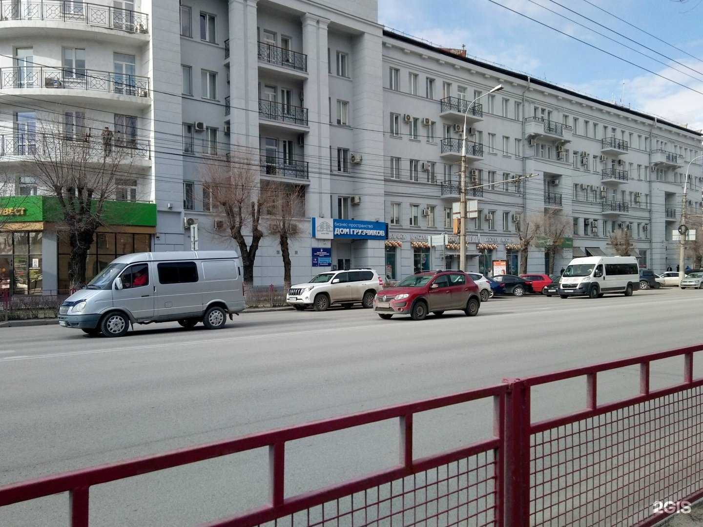 Отзывы на компанию appricot в Волгограде c фото