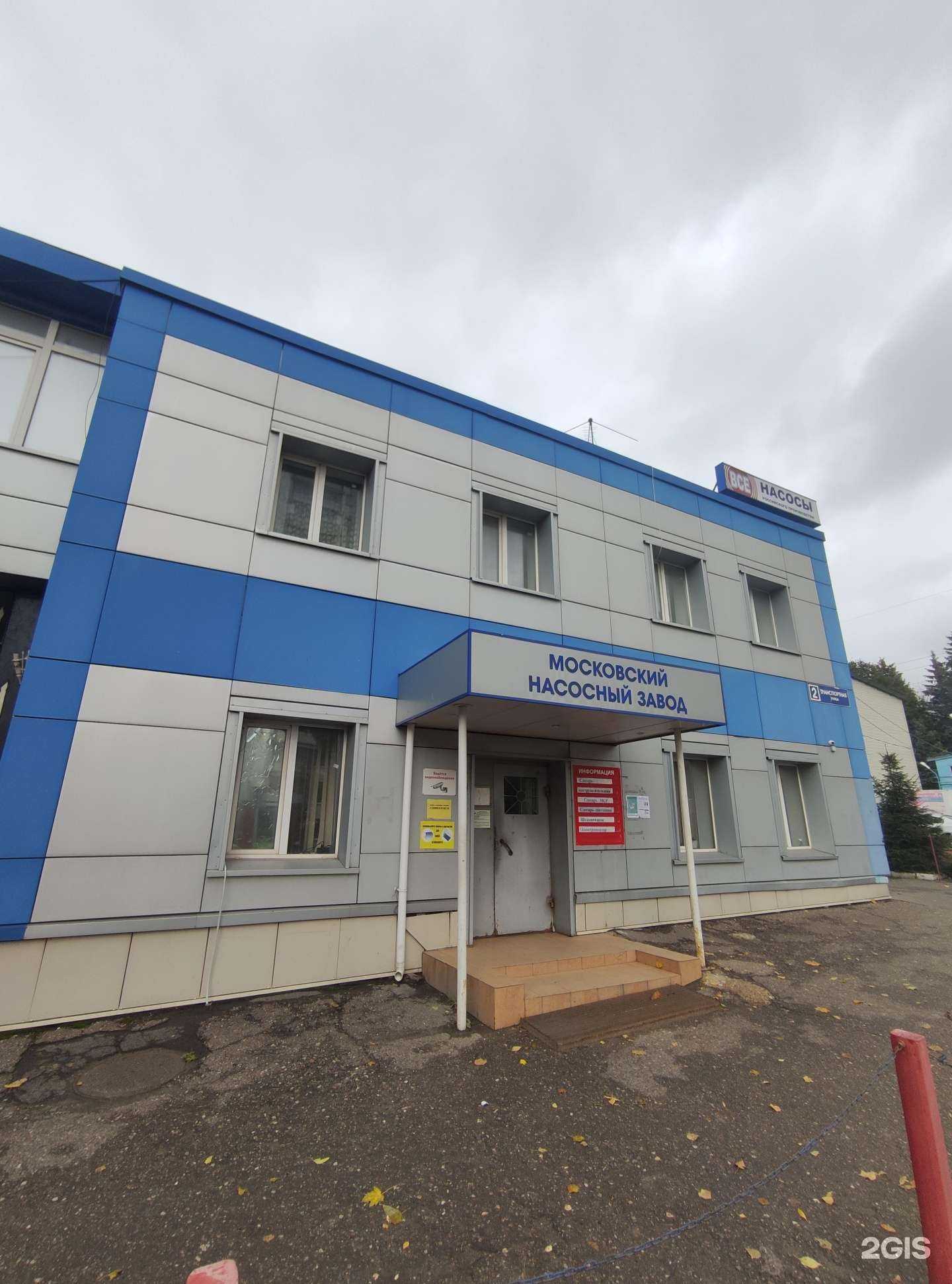 Отзывы на компанию Найс автоматика для дома в г. Одинцово c фото