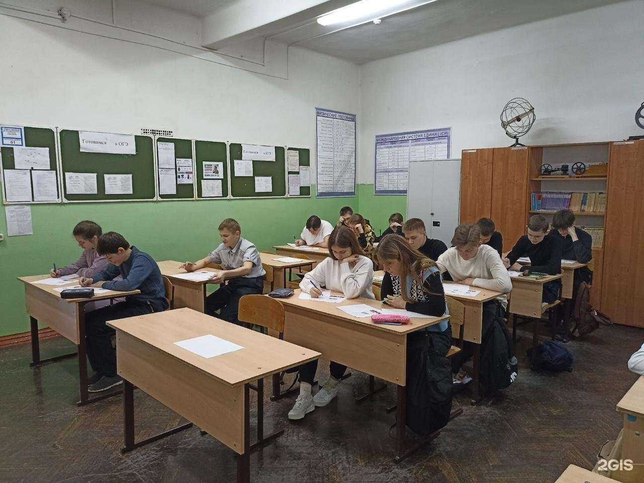 Отзывы на компанию Средняя школа №5 в г. Ульяновск c фото