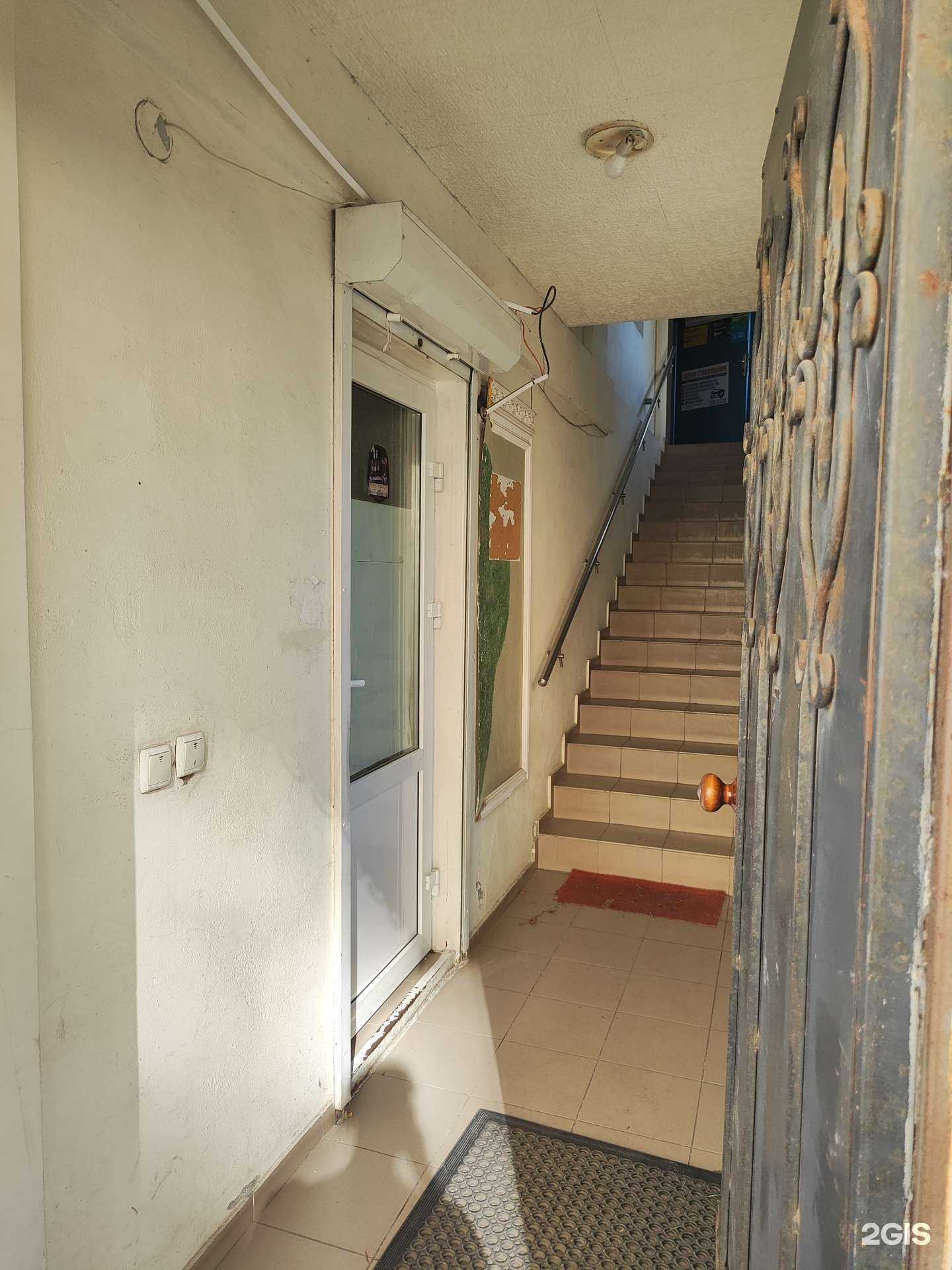 Отзывы на компанию Виктория в г. Старый Оскол c фото