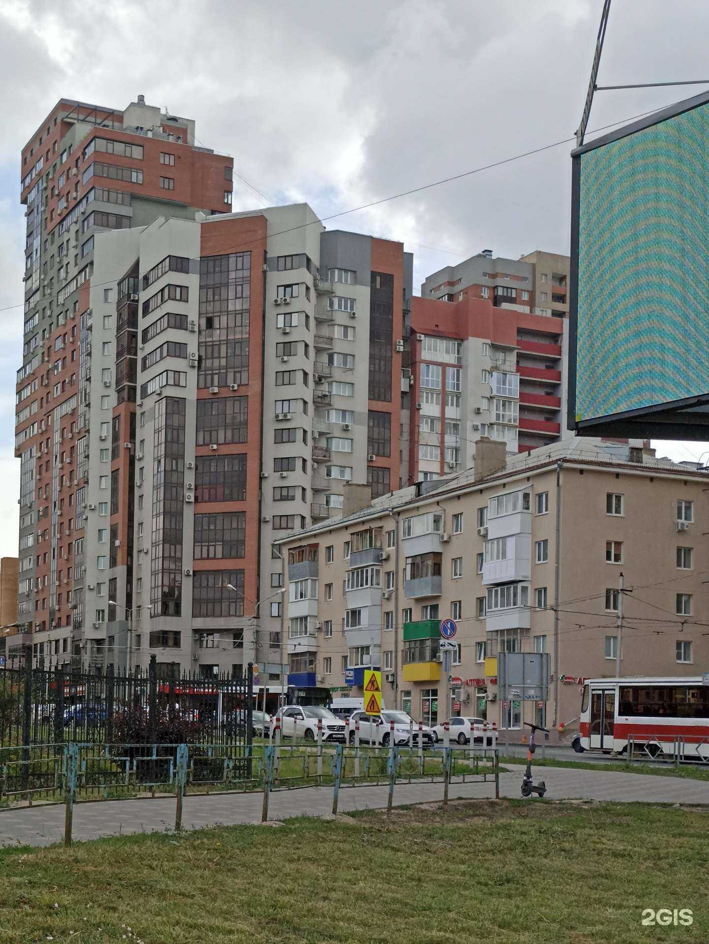 Отзывы на компанию Aesthetic room в Самаре c фото - фотография 2 из 2