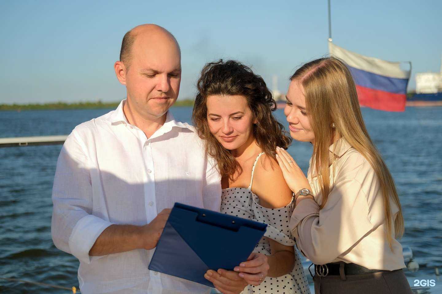 Отзывы на компанию Жизнь без долгов в Астрахани c фото