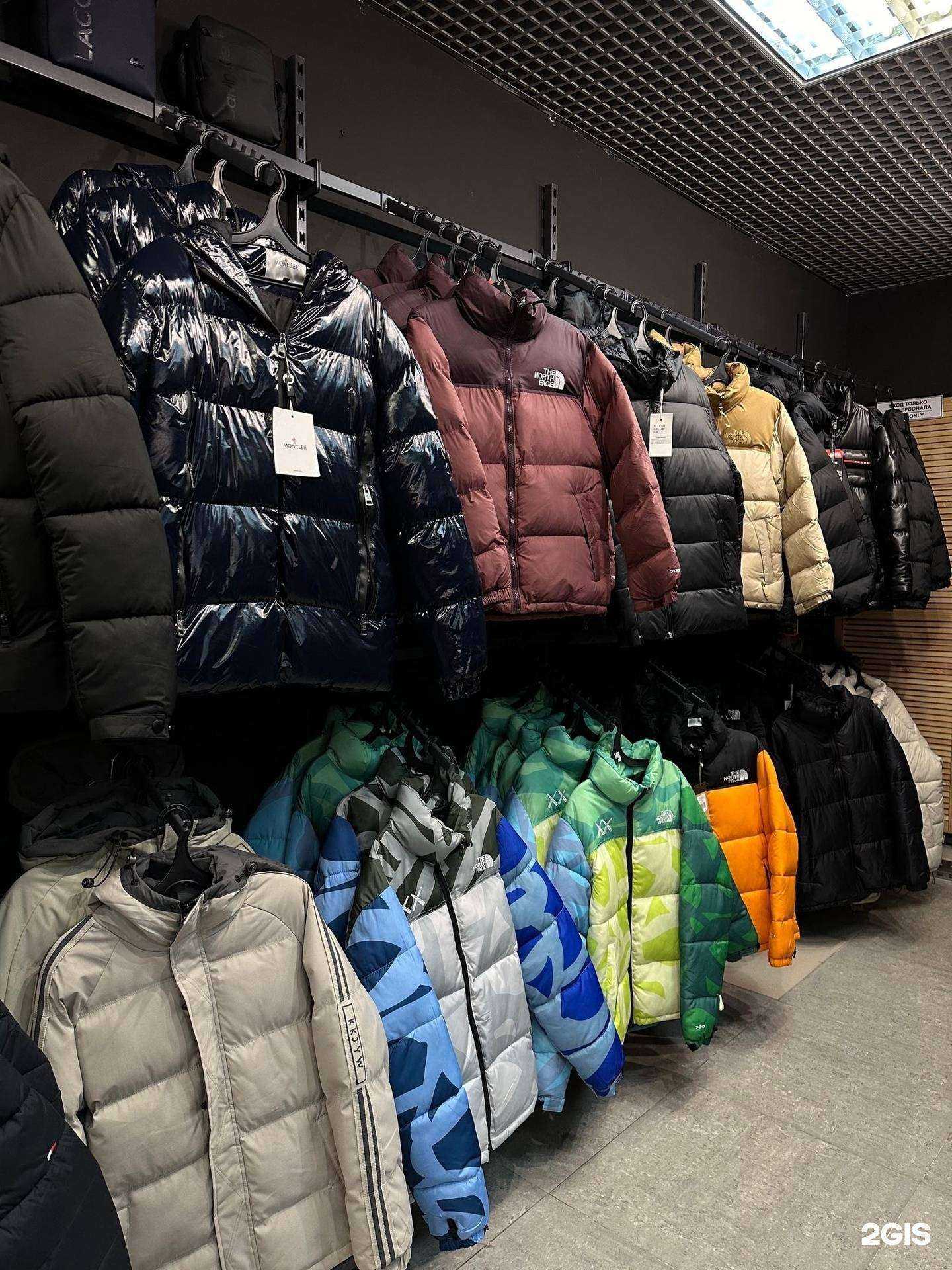 Отзывы на компанию Yazo-shop в г. Екатеринбург c фото