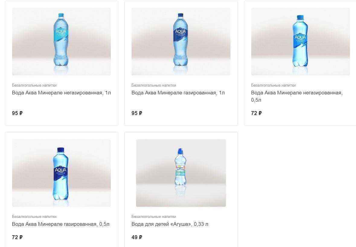 Отзывы на компанию Русский аппетит в г. Тамбов c фото