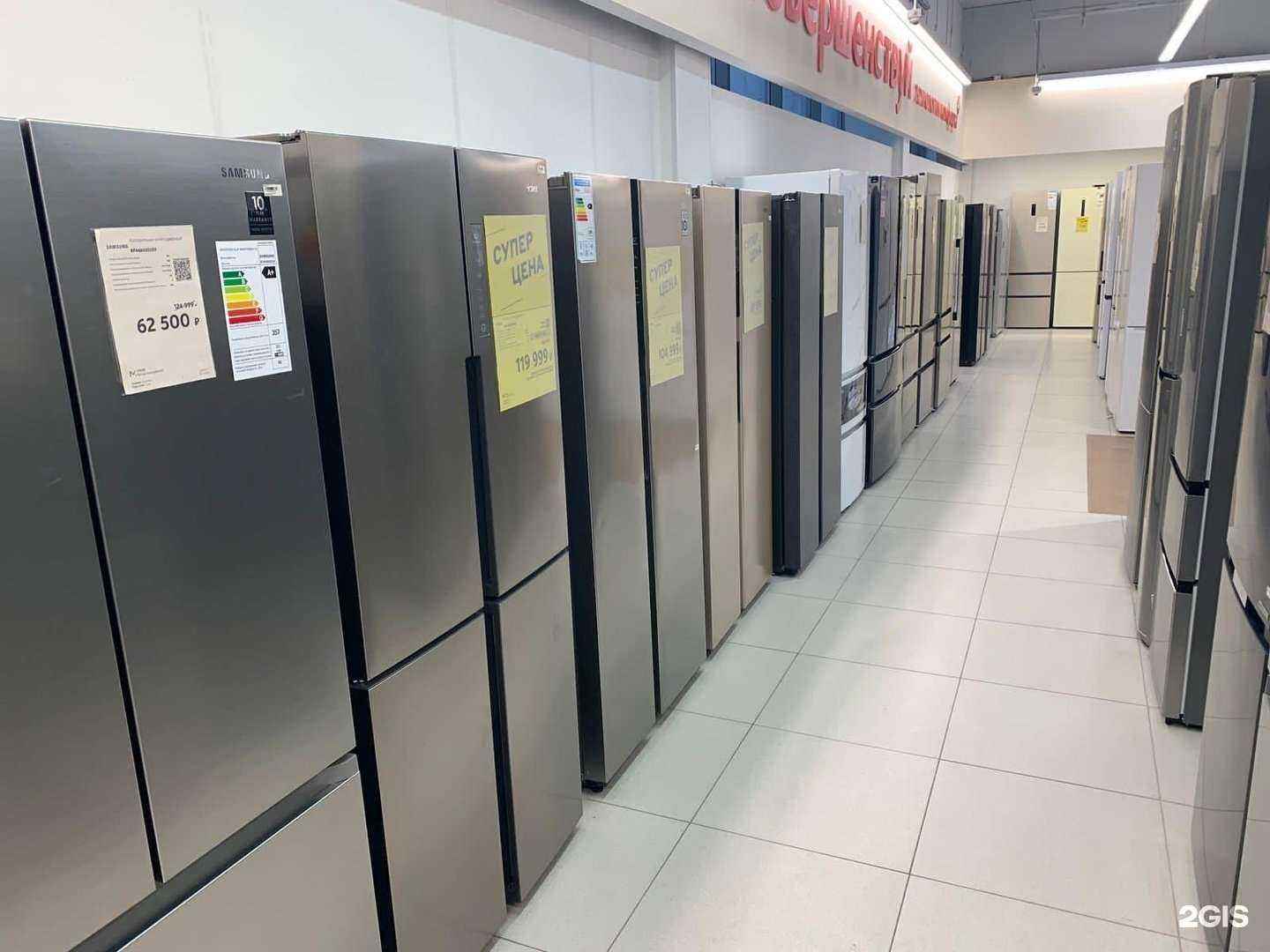 Отзывы на компанию М.Видео в г. Нижневартовск c фото