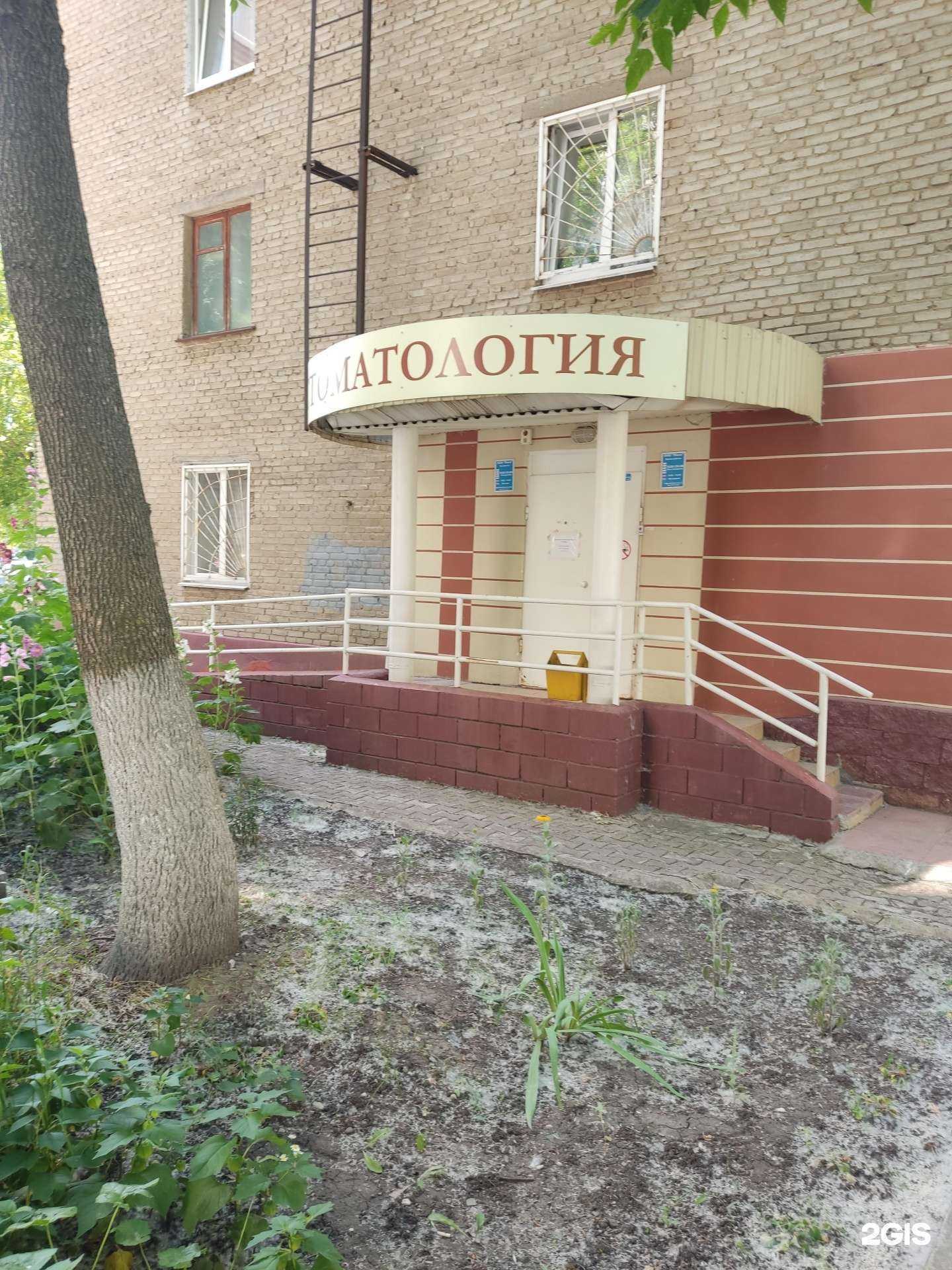 Отзывы на компанию Лиза в г. Уфа c фото