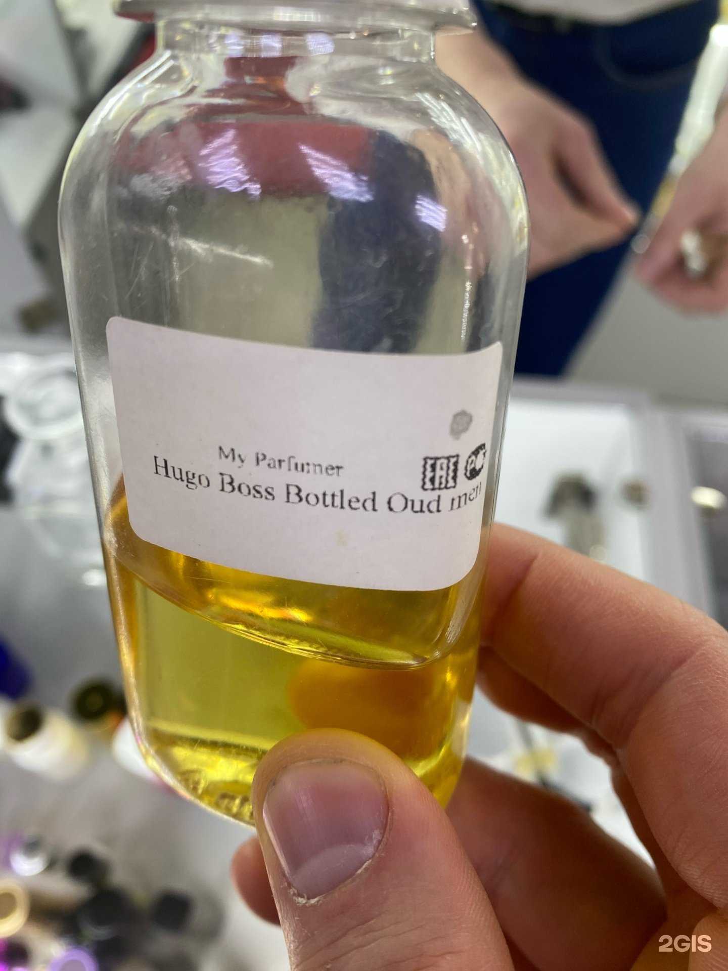 Отзывы на компанию Мелодия ароматов в г. Омск c фото