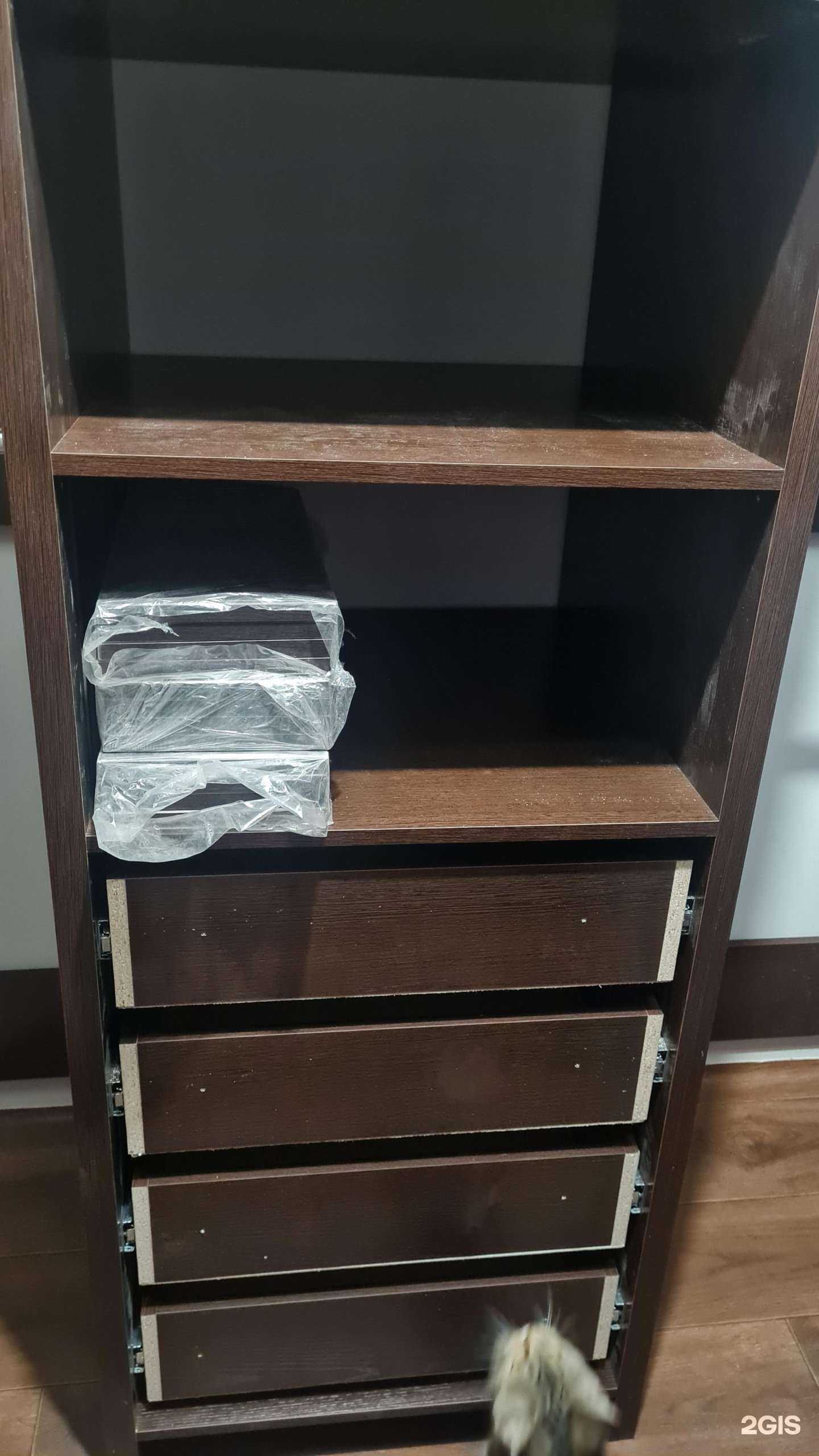 Отзывы на компанию ВсёвДом в г. Бердск c фото