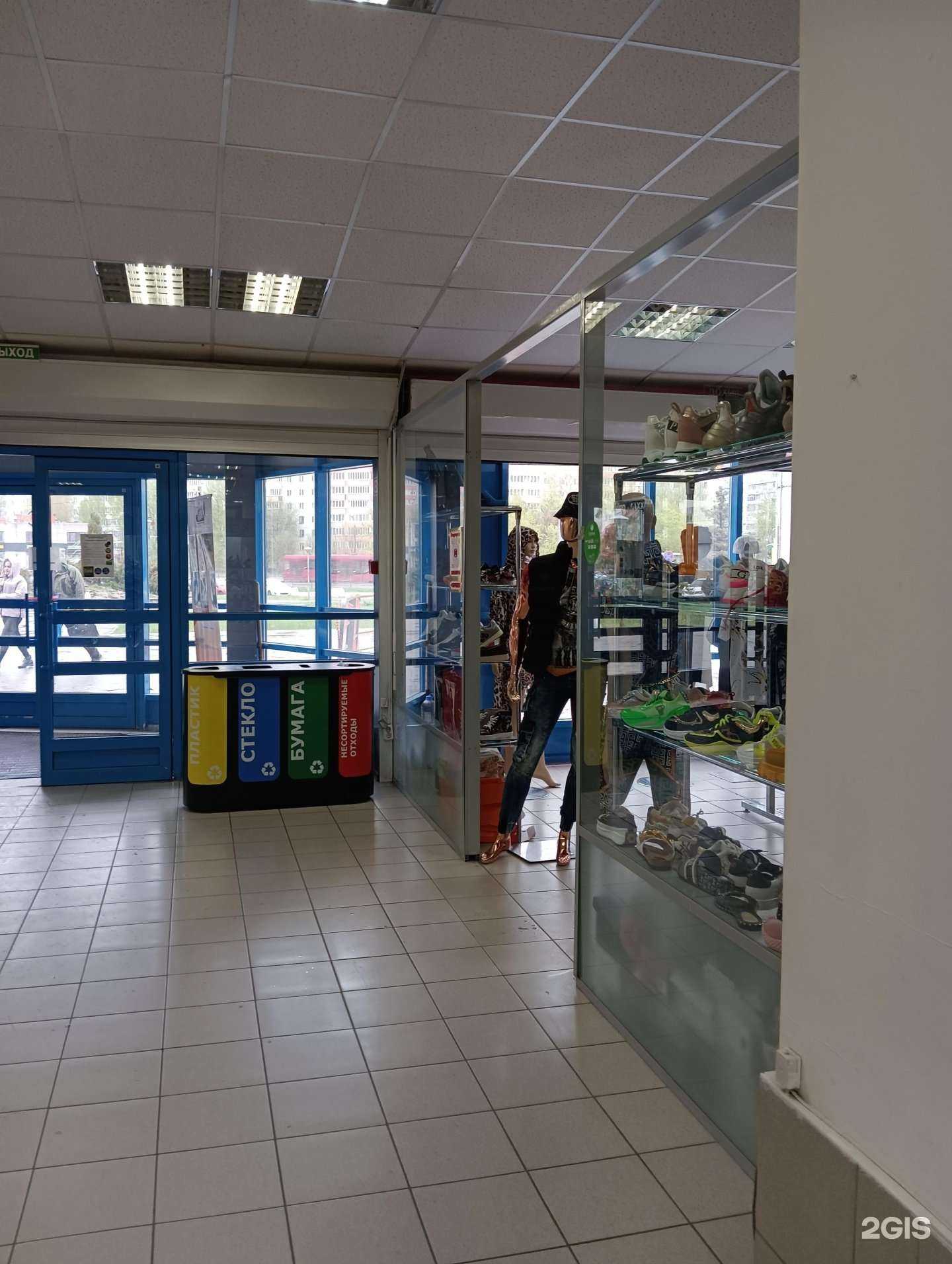 Отзывы на компанию Lambo в г. Казань c фото