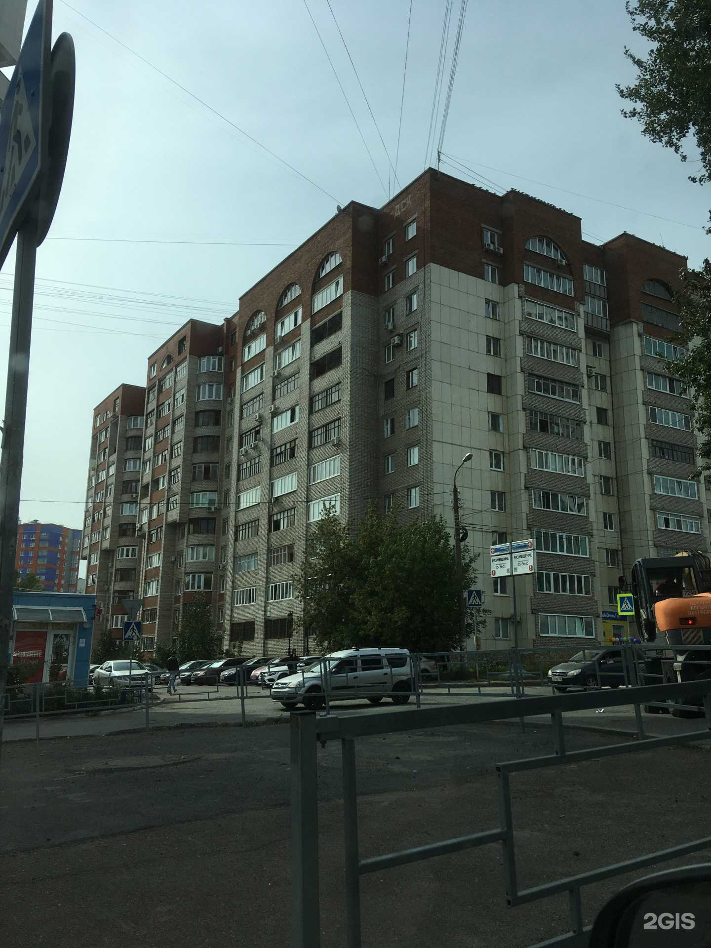 Отзывы на компанию Металлтехсервис в Уфе c фото - фотография 2 из 2