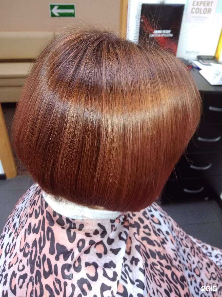 Отзывы на компанию На Терешковой №1 в Ярославле c фото